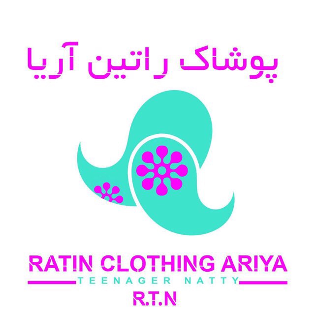 تولیدی راتین آریا