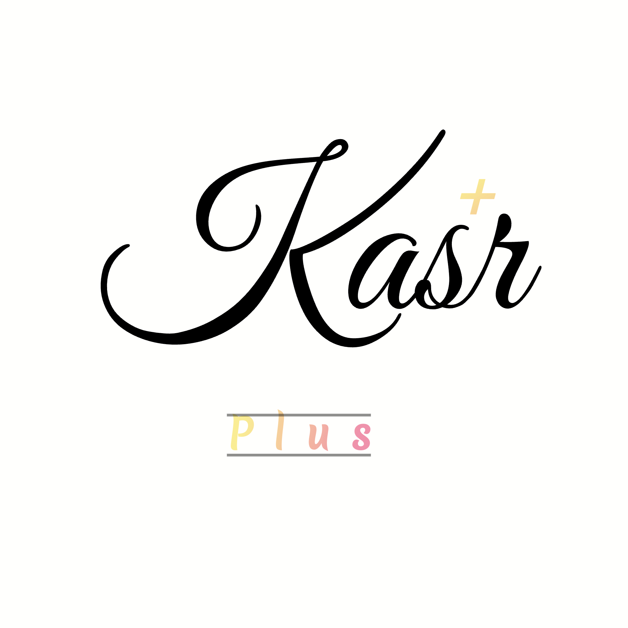 کسر+