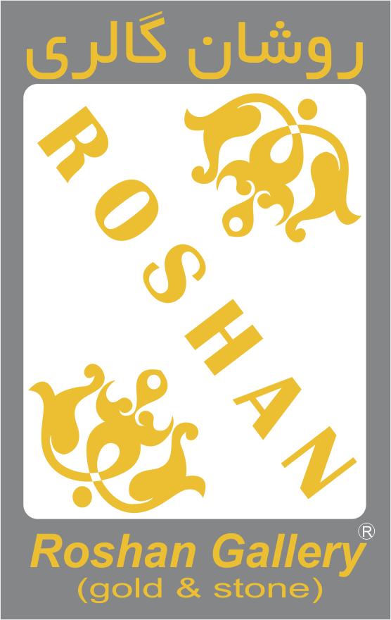 روشان گالری
