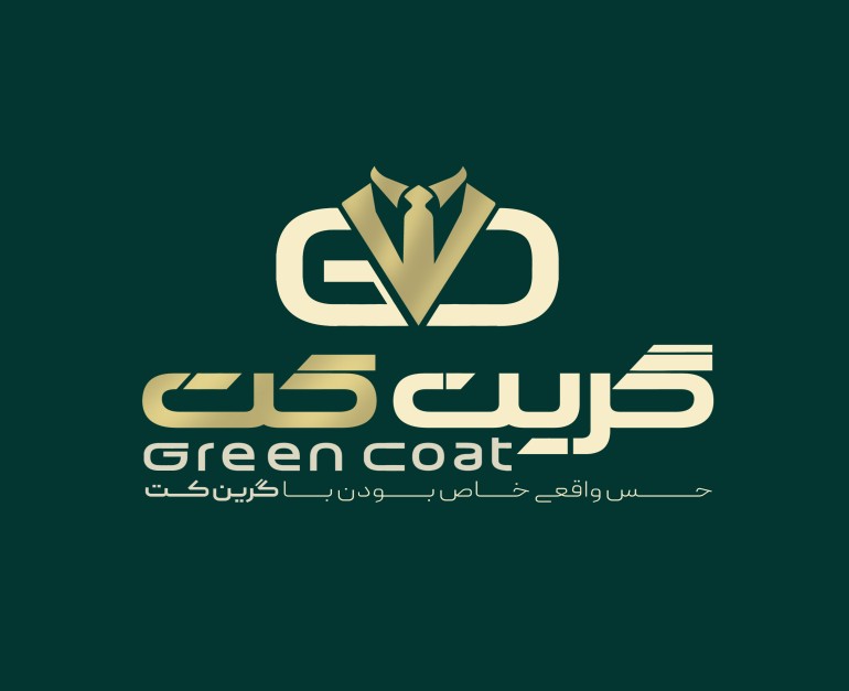گرین کت