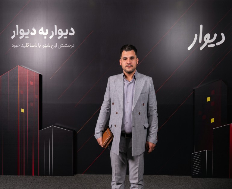 املاک مهدیزاده