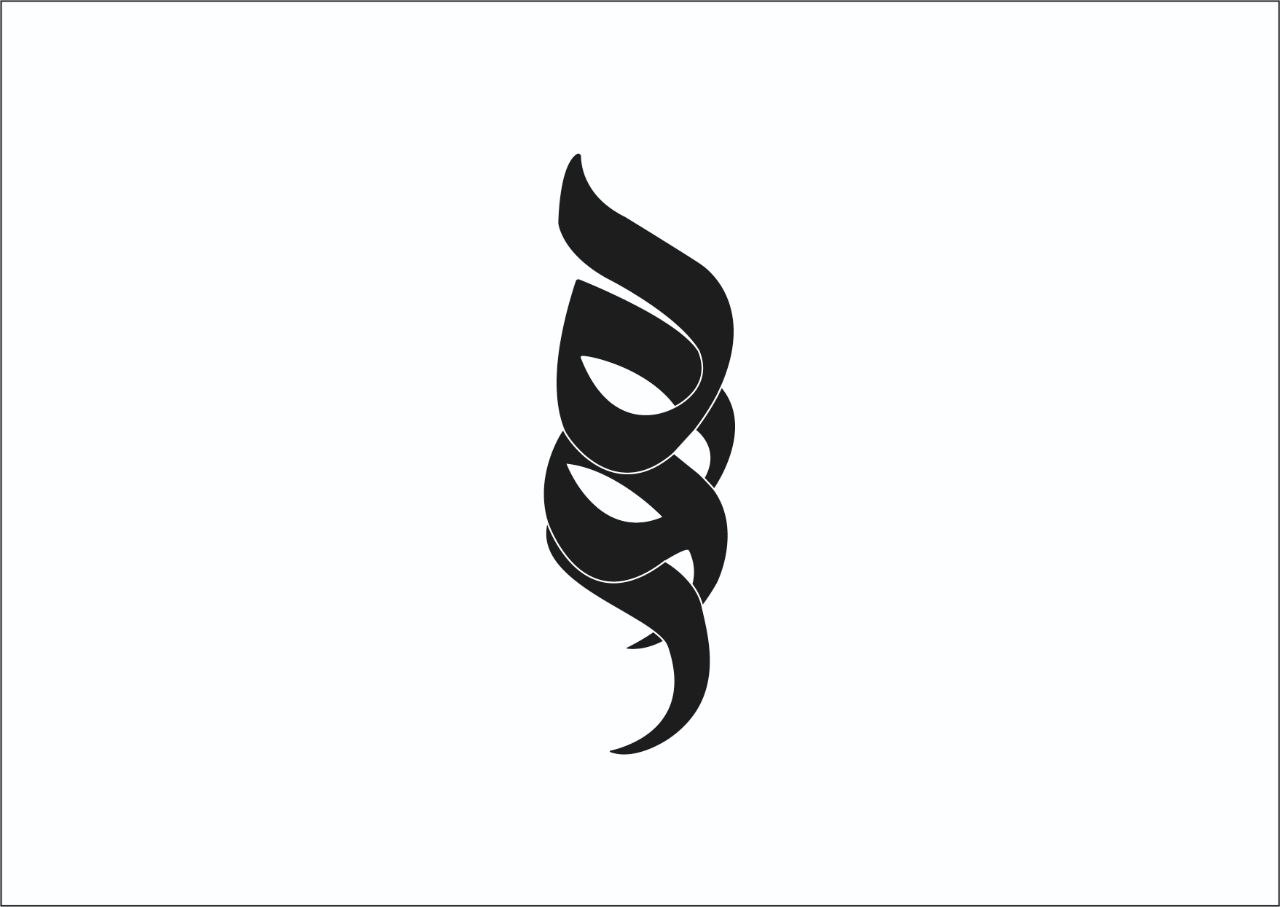 خانه هوشمند هور