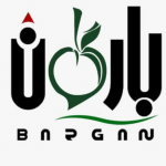 بارگان