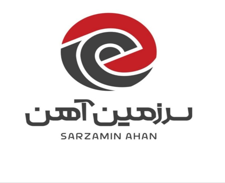سرزمین آهن