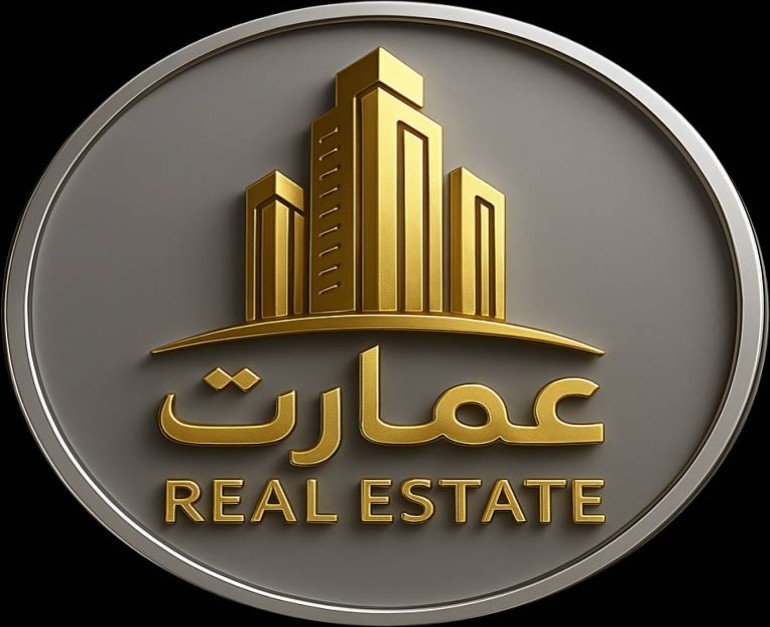 املاک عمارت