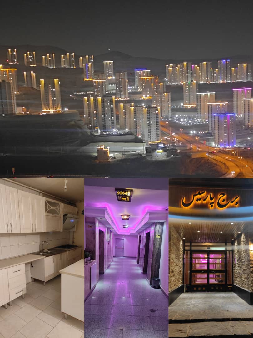 رومنس دیزاین