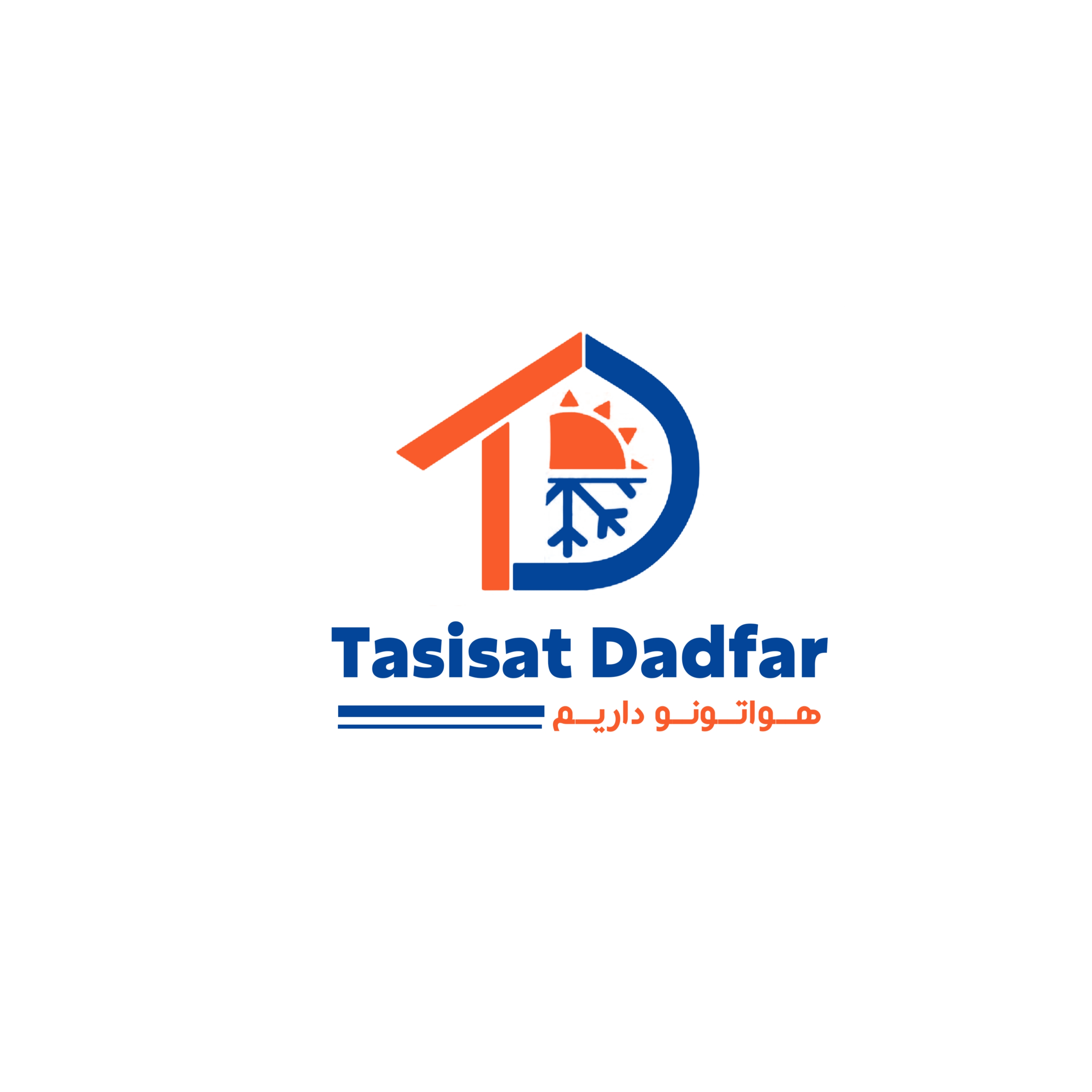 بازرگانی تاسیسات دادفر