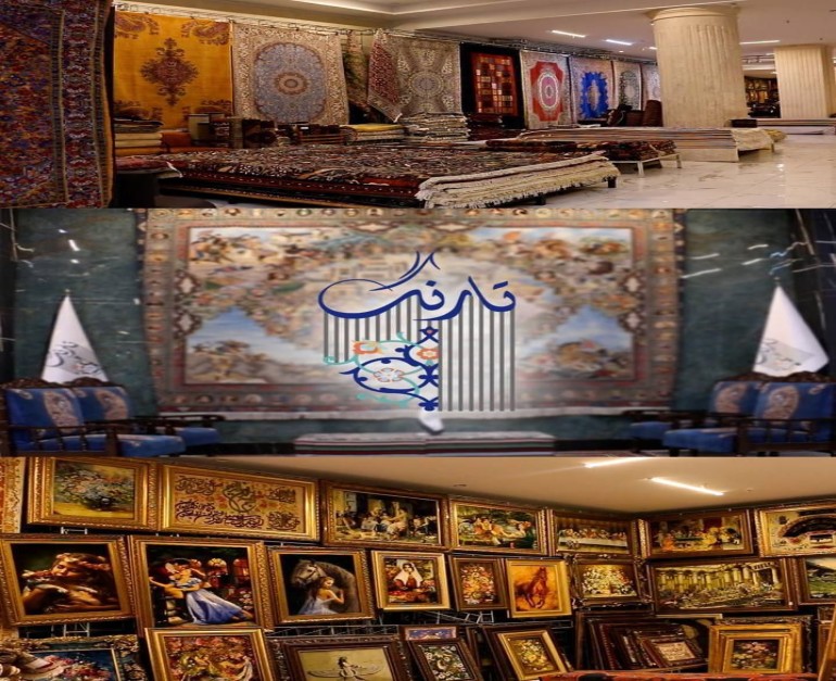تارنگ