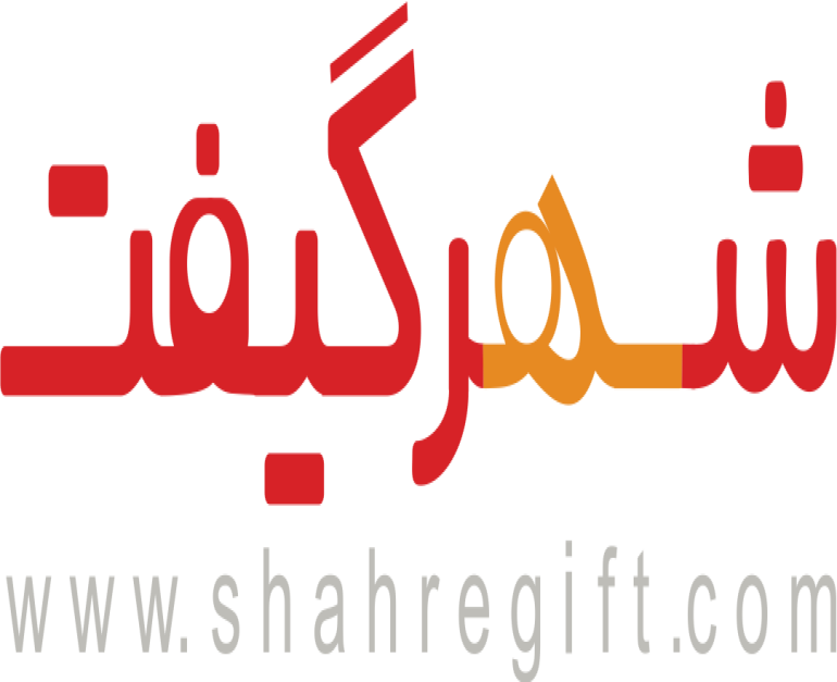 شهرگیفت