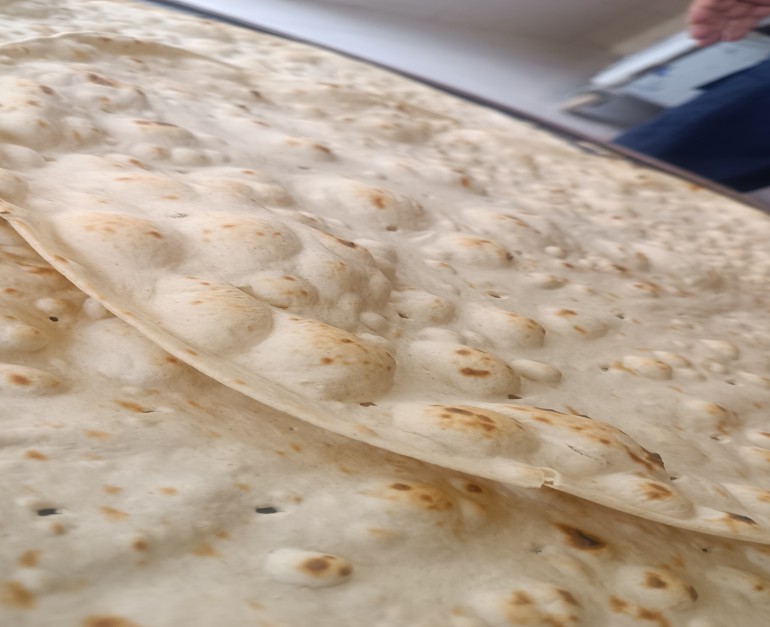 نانوایی 