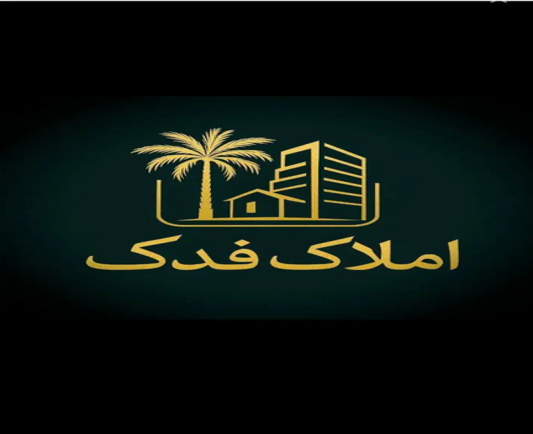 فدک