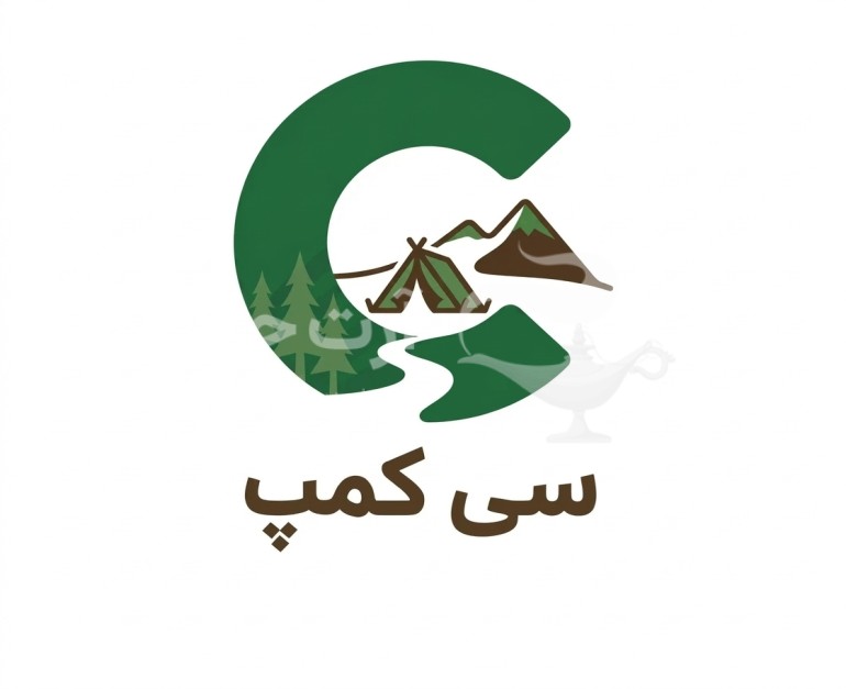 سی کمپ