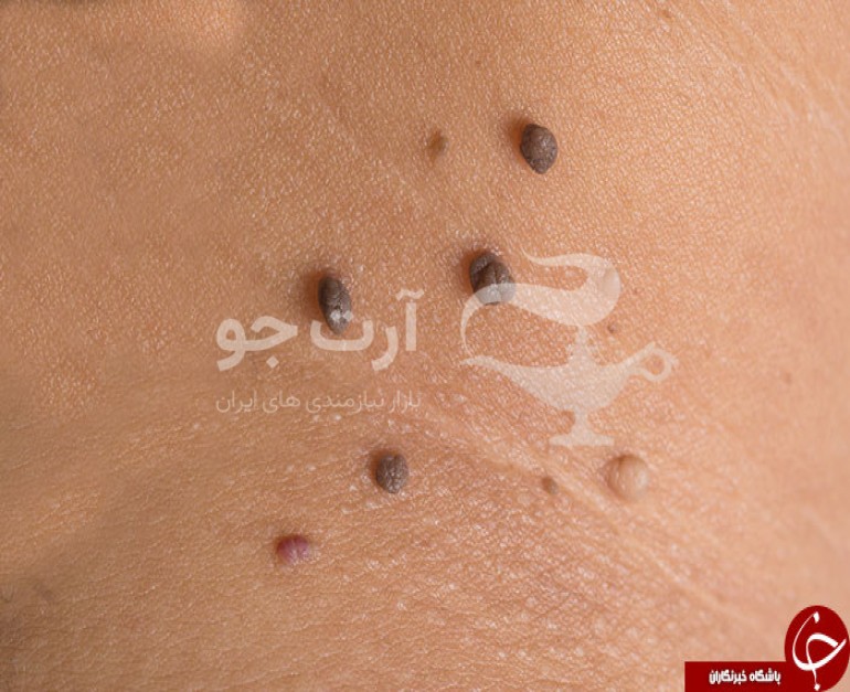 کلینیک دکتر صفری کلینیک دکتر صفری