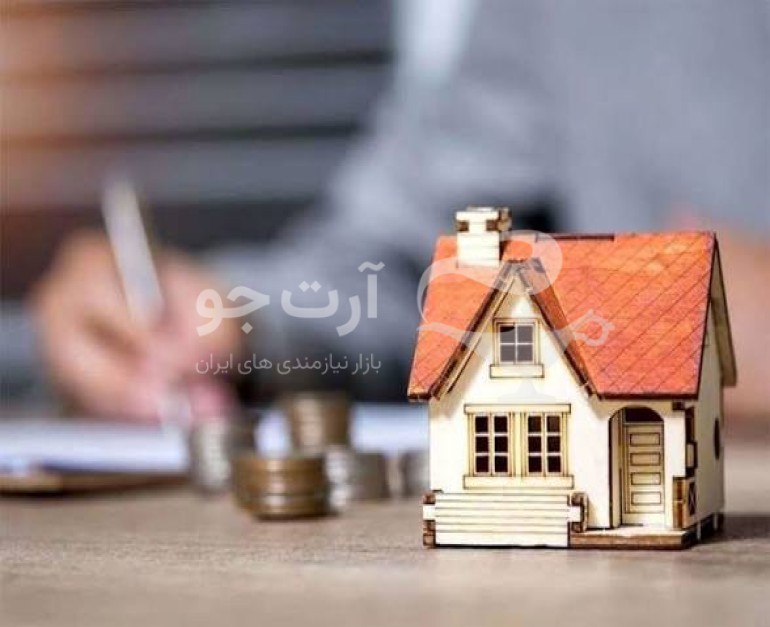 آوش