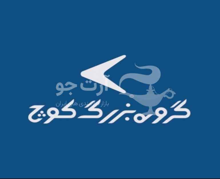 آژانس دپارتمان کوچ