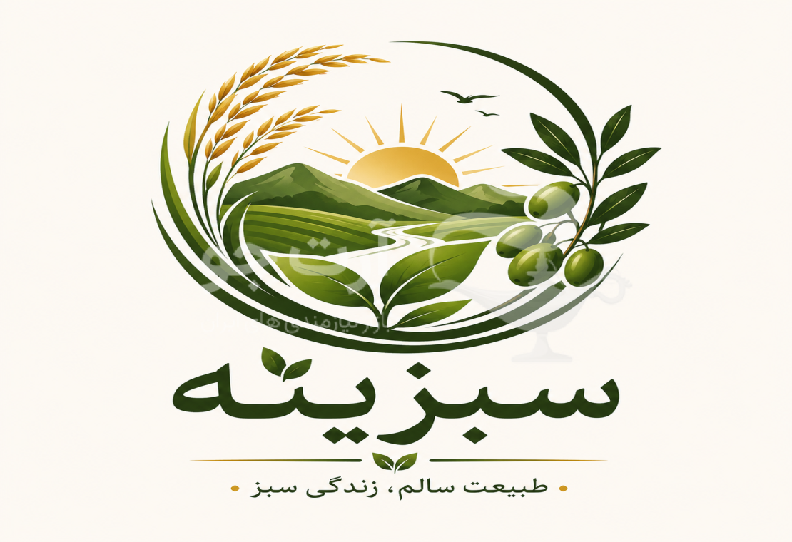 سبزینه سبزینه